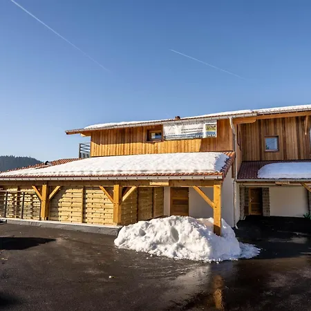 Moho Mountain Апартаменты Жерарме